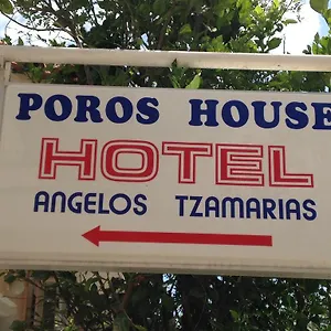 Poros House , Πόρος Ελλάδα